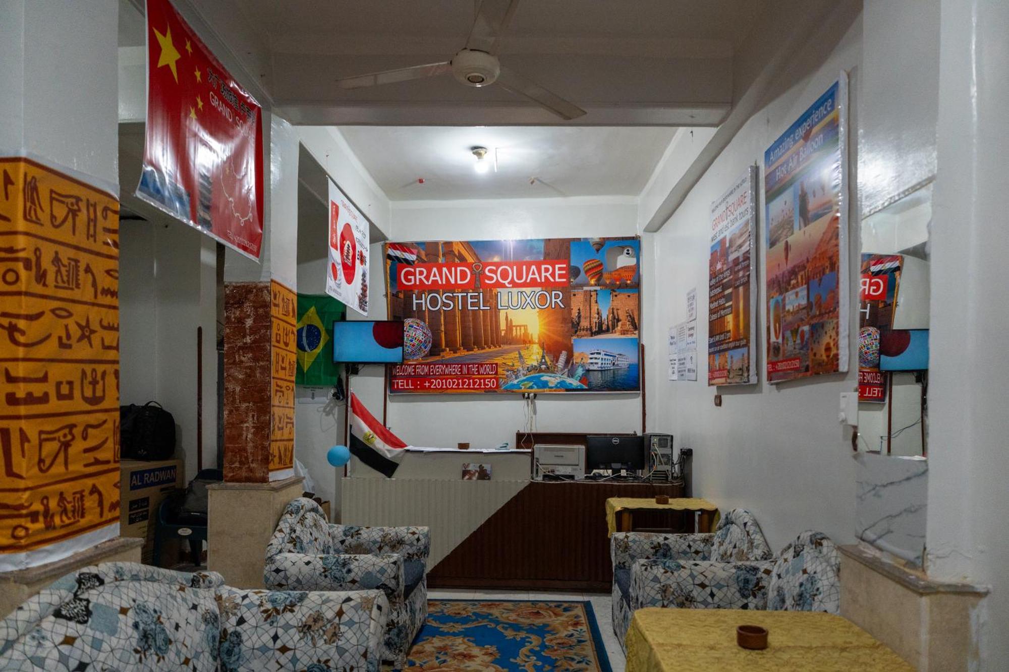 Grand Square Hostel Luxor Exterior foto